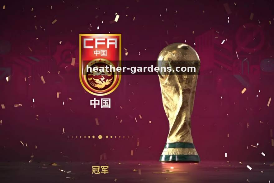 欧冠小组赛过半复盘：三支换帅球队的攻防效率为何出现反向走势